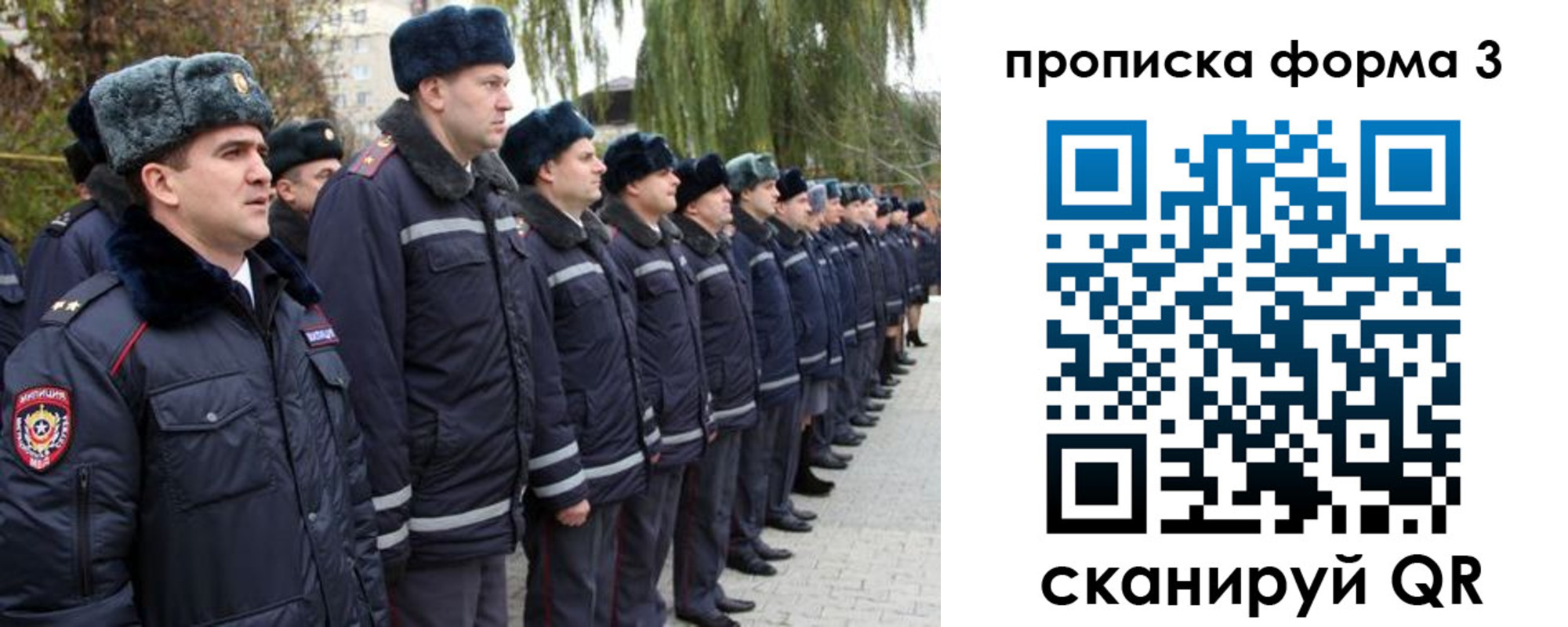 прописка иностранных граждан в Верхней Пышме
