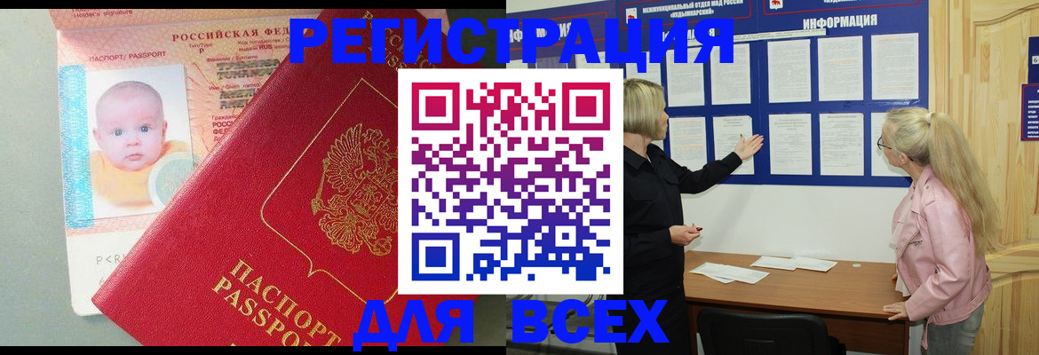 форма 3 в Верхней Пышме